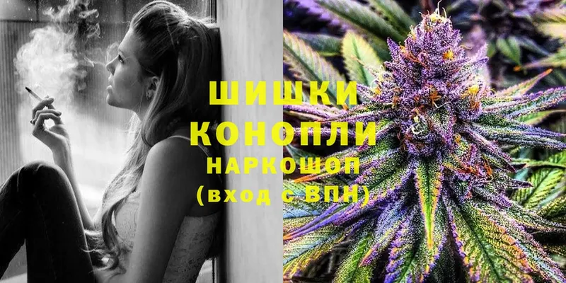 Где можно купить наркотики Кудымкар Галлюциногенные грибы  МЕФ  Гашиш  КОКАИН  АМФ 